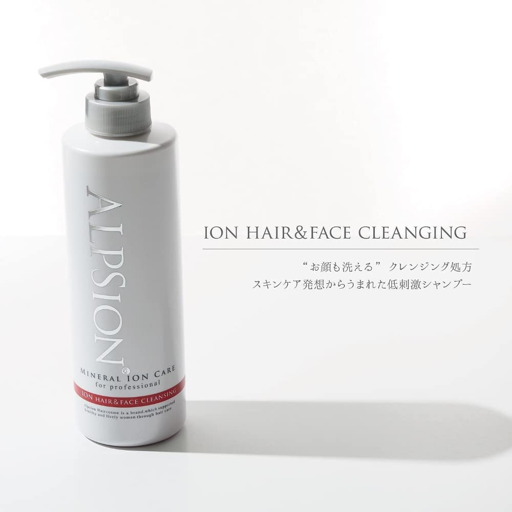AXイオンヘアケアクレンジング 490ml 250ml×2 Amazon | アルピジョン イオンヘア＆フェイスクレンジング AX 490ml
